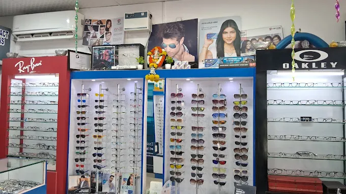 Best Vision Care
